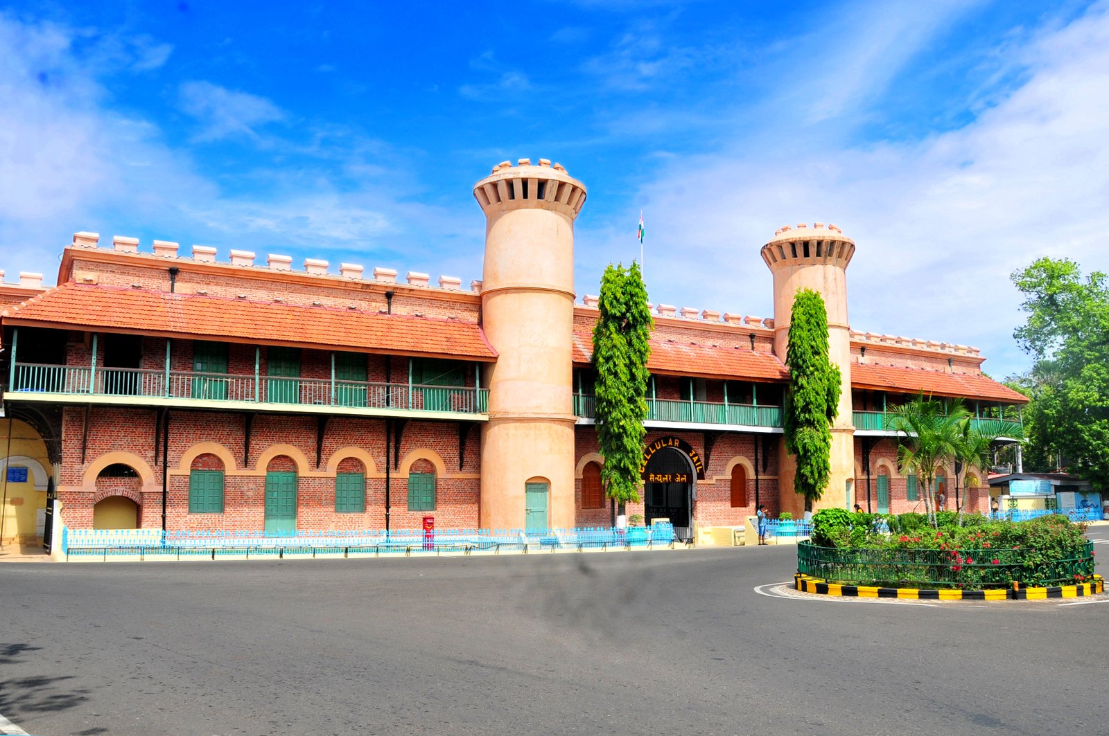 Cellular Jail